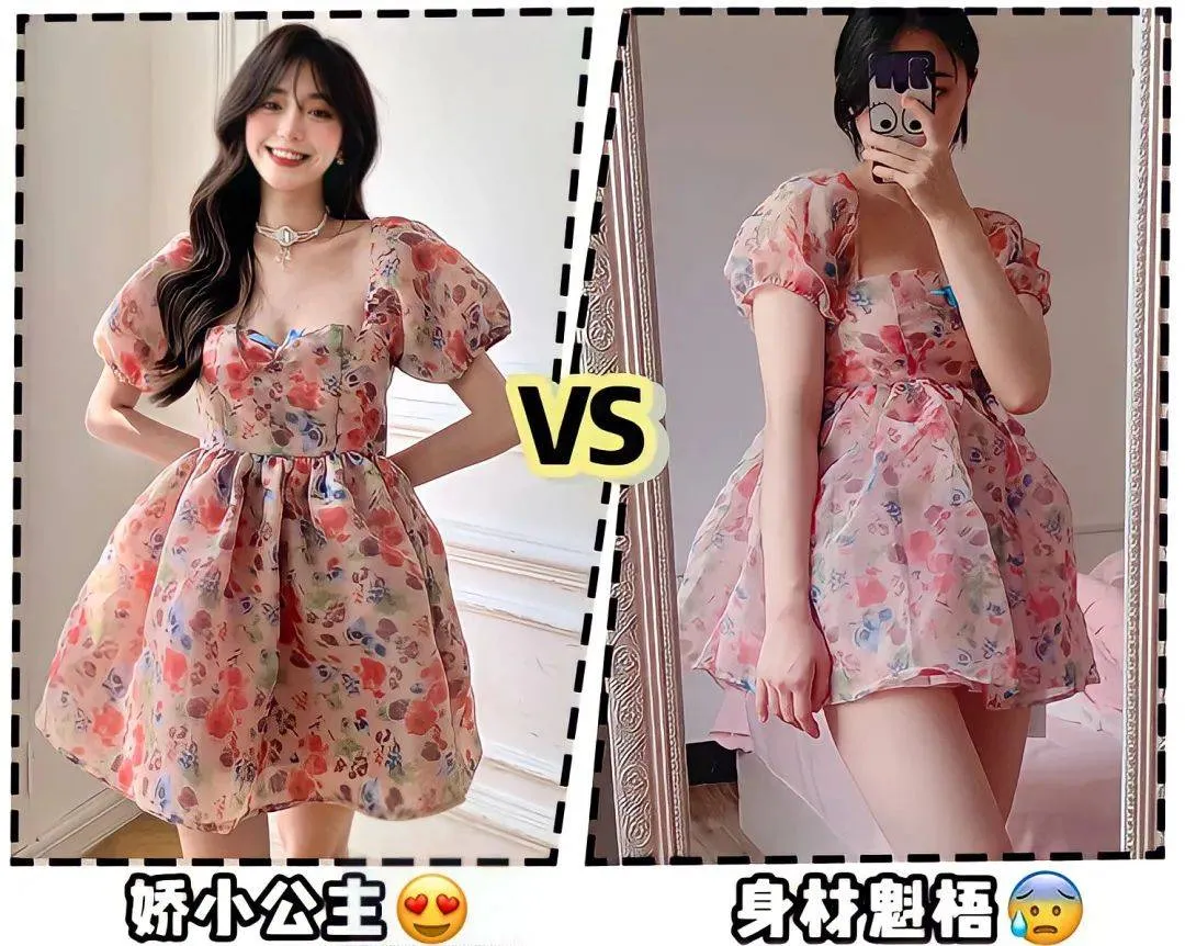草榴用户买家秀真实购物晒单好评